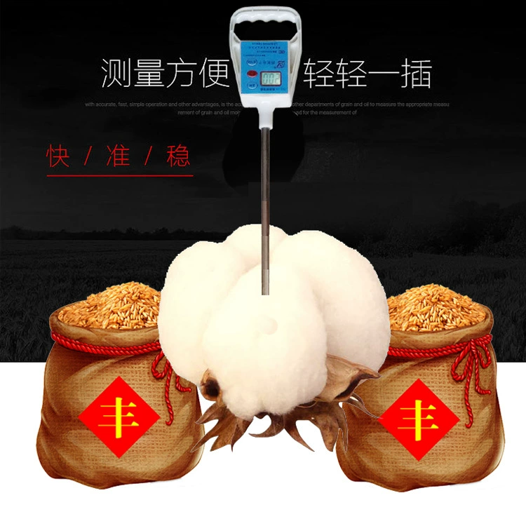 Ketuo ZHY-8B измеритель влажности семян хлопка измеритель влажности хлопка измеритель влажности семян хлопка измеритель влажности хлопка Синьцзян