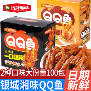 �y����ζQQ�~���b���uζС�~���k�������e����¾Ʋ���ʳС�����l