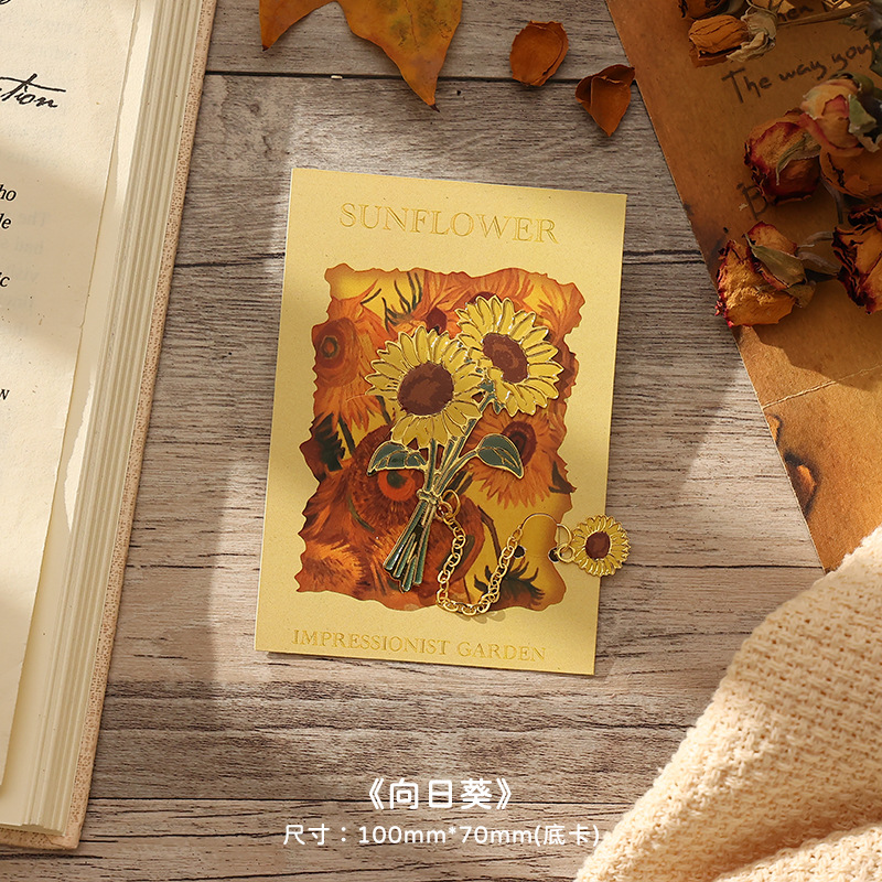 Marcapáginas de metal con diseño de instrumento musical clásico chino, regalo pequeño cultural y creativo de la Ciudad Prohibida, regalo para estudiantes y profesores, clip para libros con diseño hueco.