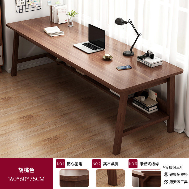 Mesa de escritorio estrecha de pierna de madera sólida dormitorio rectangular para estudiantes estudio escritorio de escritorio escritorio de oficina escritorio de computadora escritorio
