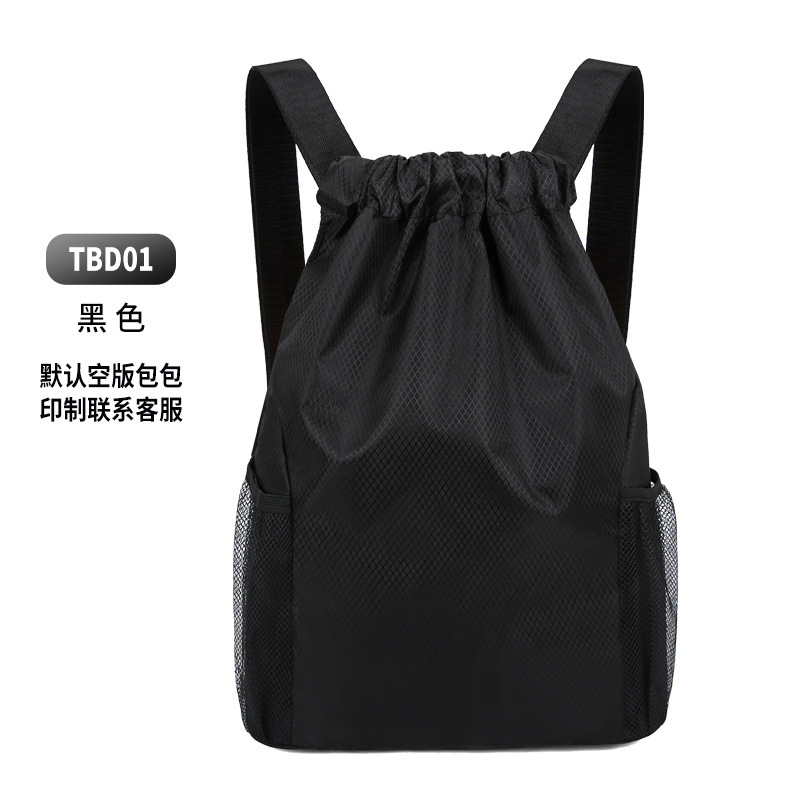 〖♡✦✦♡〗검은색〖♡✦✦♡〗