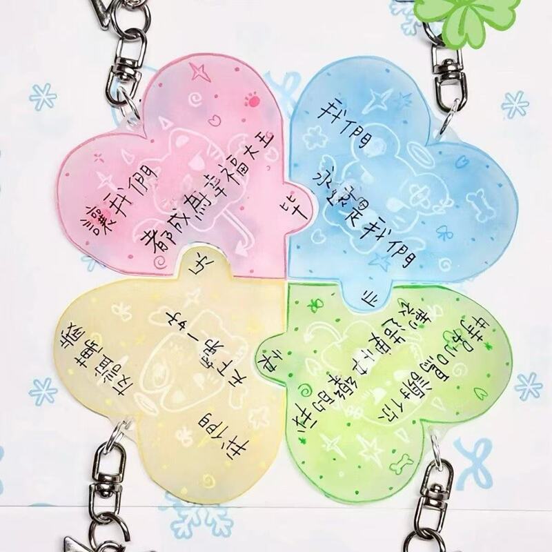 Lucky Four-Leaf Clover Puzzle Keychain Creative Text Heat Shrinkable Pendant Commemorative Graduation Gift for Best Friend