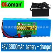 늄�����܇늳� 48v 58Ah 18650 ��x��늳ؽM 13��3�K+�����