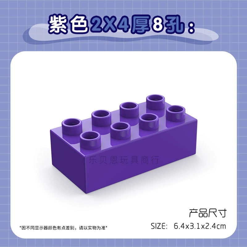 Лего конструктор пластиковая игрушка, учебные пособия, 2x, x4