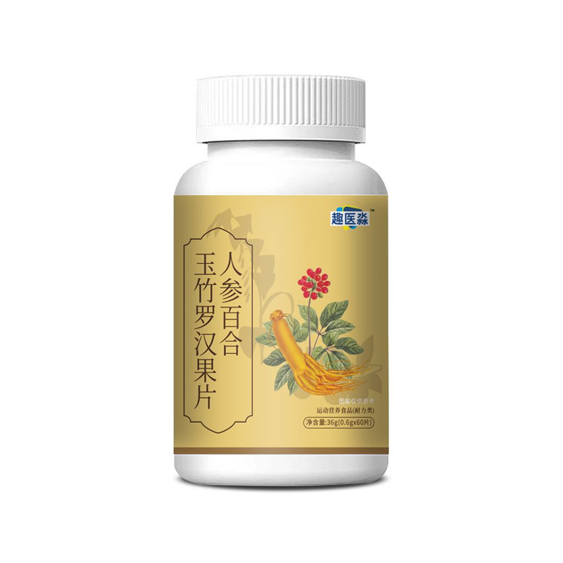 Gastrodia Angelica Deer Sinew Chewable Tablets 120 Count Herbal Wellness Supplement specifications