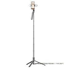 新款1.7米自拍杆旅游便携手机自拍拍照器迷你360旋转落地三脚架