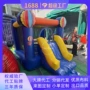 便携广场抗风游乐淘气堡