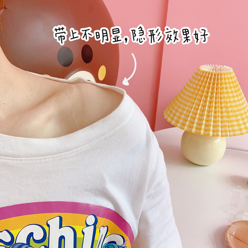 Transparent shoulder strap invisible bra strap, sanding transparent widened invisible strap, adjusting type underwear strap, anti-slip