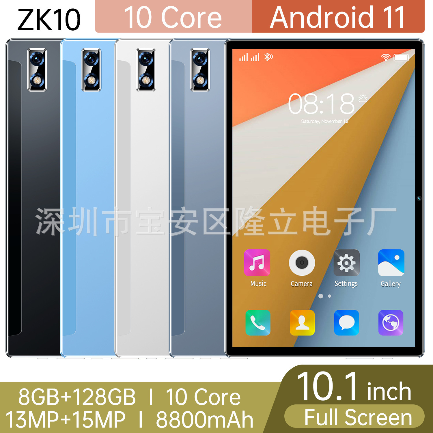 Zk10 Android Smart 10.1inch Tablet Card Calling Google English Version Cross-Border Dropshipping in Stock