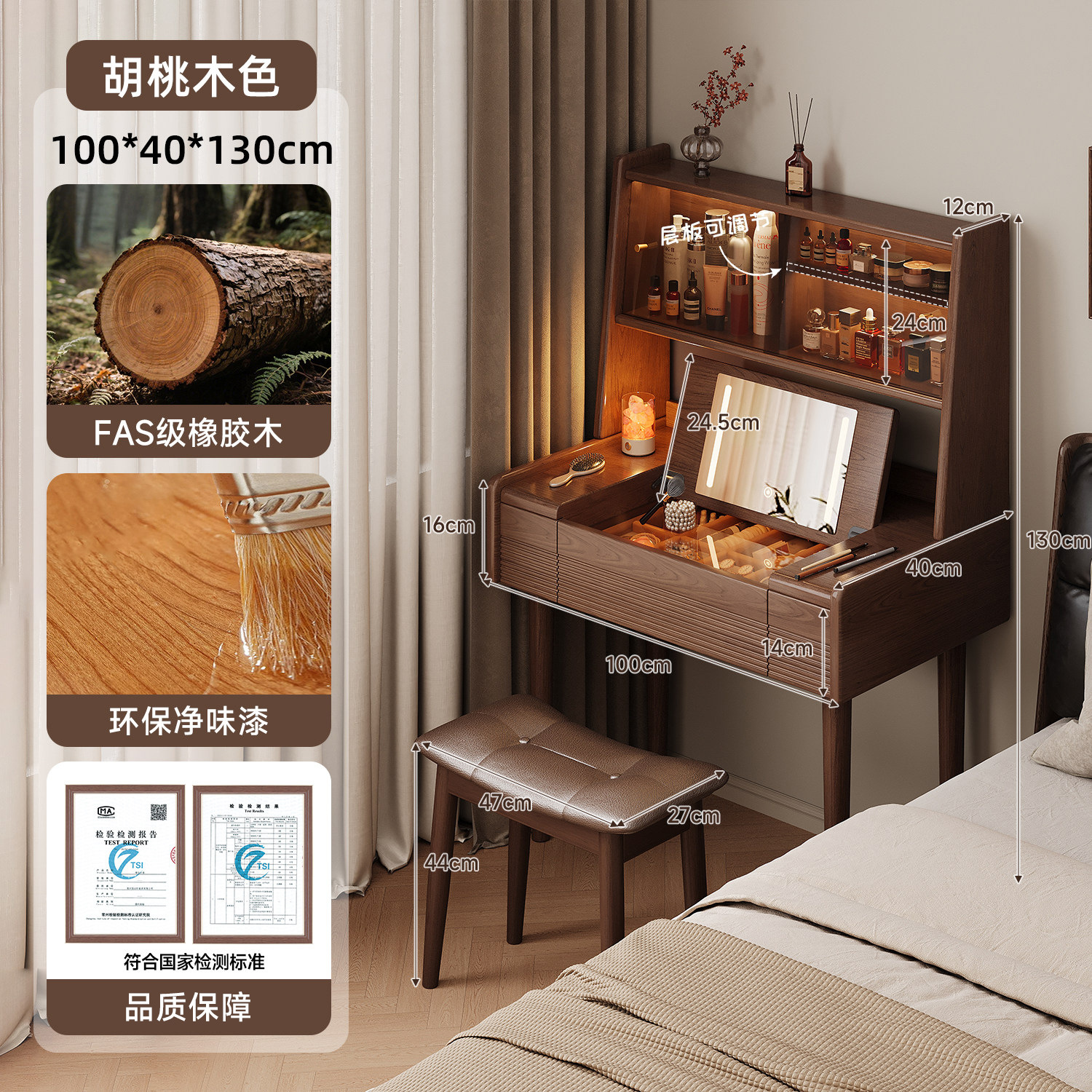 2025 dormitorio pequeño nuevo dormitorio principal tabla de maquillaje plegable pequeño gabinete de cabecera de cama