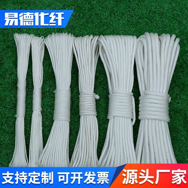 nylon white woven wear-resistant tent