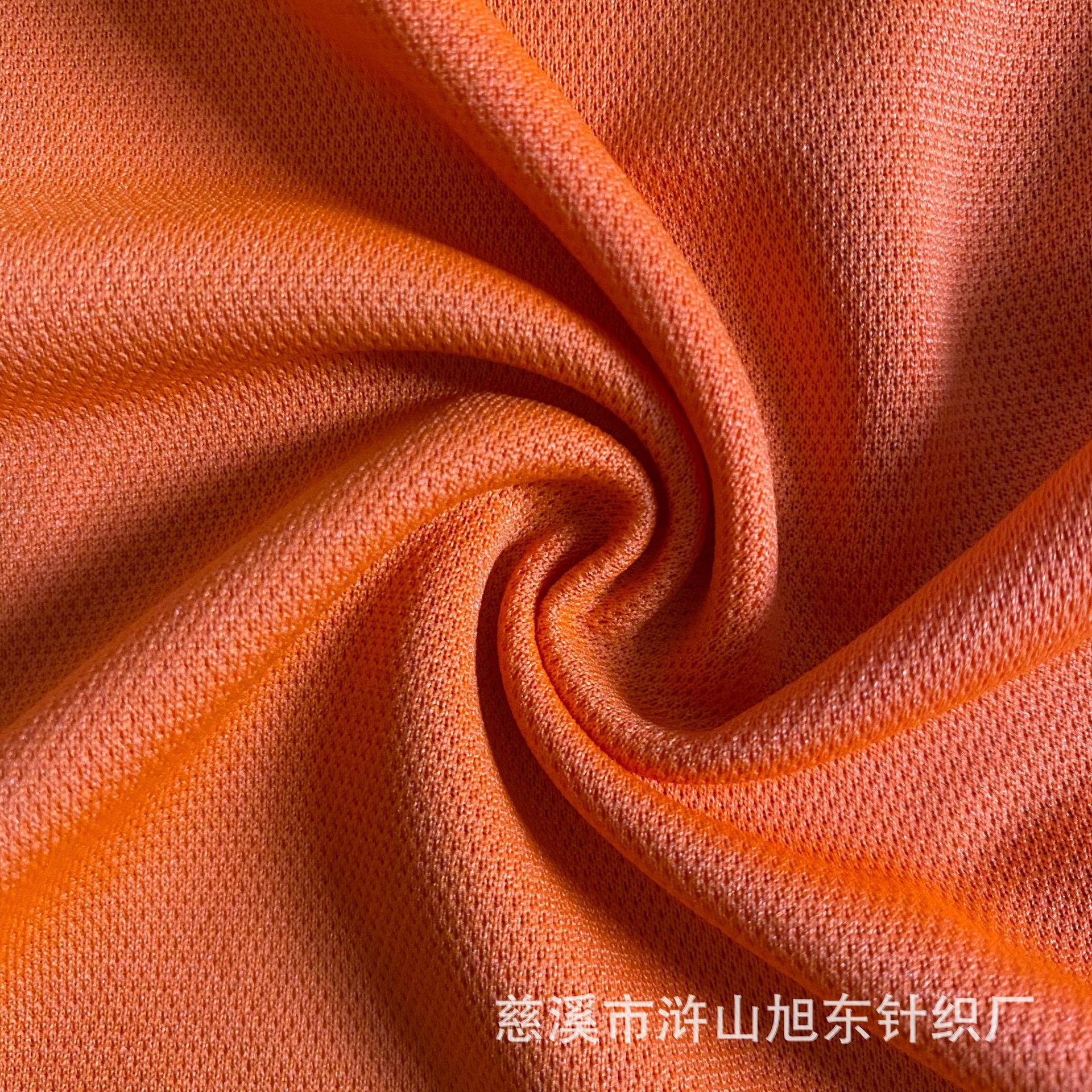 现货POLO衫速干服装面料吸湿排汗工作服面料 75D全丝小米通雨点布