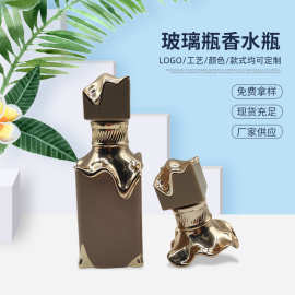 时尚简约100ml香水瓶便携按压补水喷雾瓶化妆品液体替换装分装瓶