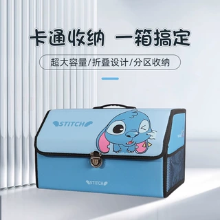 卡通汽车后备箱收纳箱车载储物箱可折叠车内置物尾箱整理箱大容量