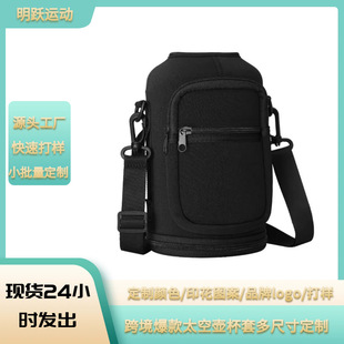 ����F؛���l̫�Չ�64oz���״����������\�ӱ��Ա���128ozˮ����