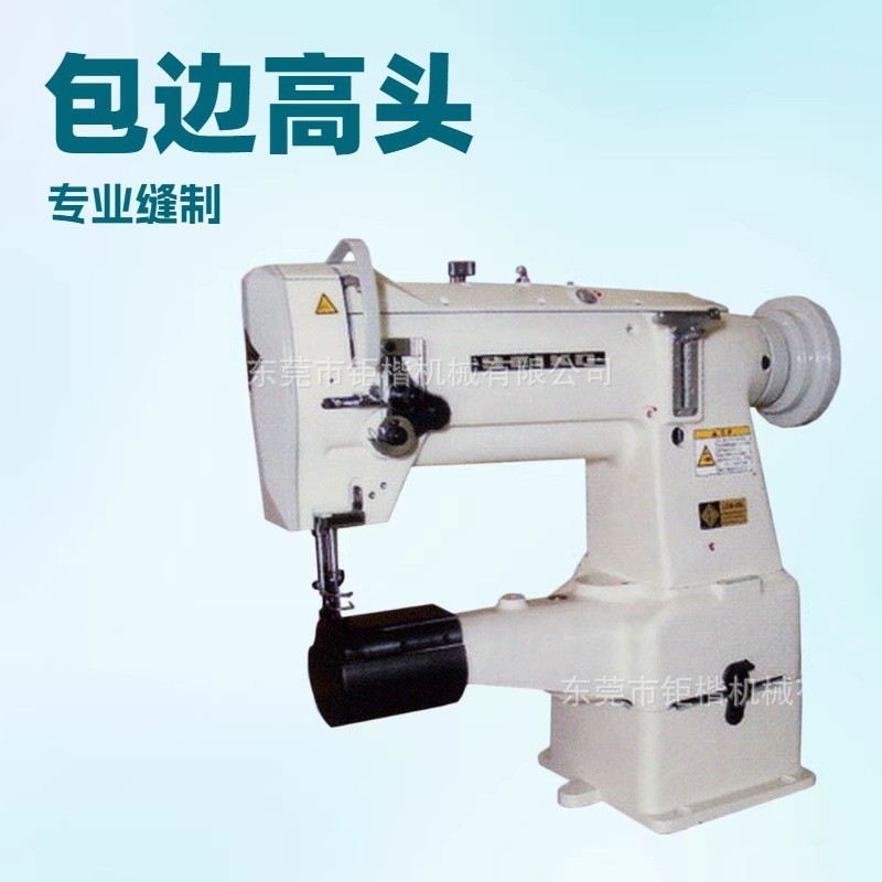 С�ߴ�Բ����Ե���ڴ����Ƹ߳�