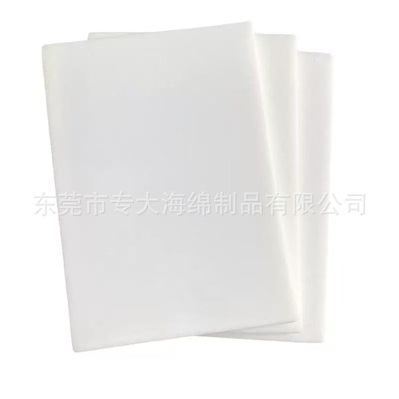 微信图片_20250327185032