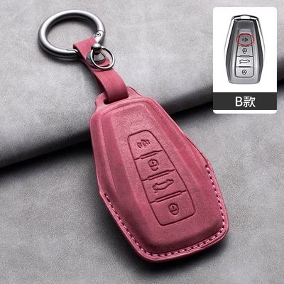 Car key bag: Vision X6 Binyue Binrui Borui - b-style-ring-red