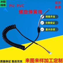  亰Ԓɾ3о4о5оPUFo׾s^