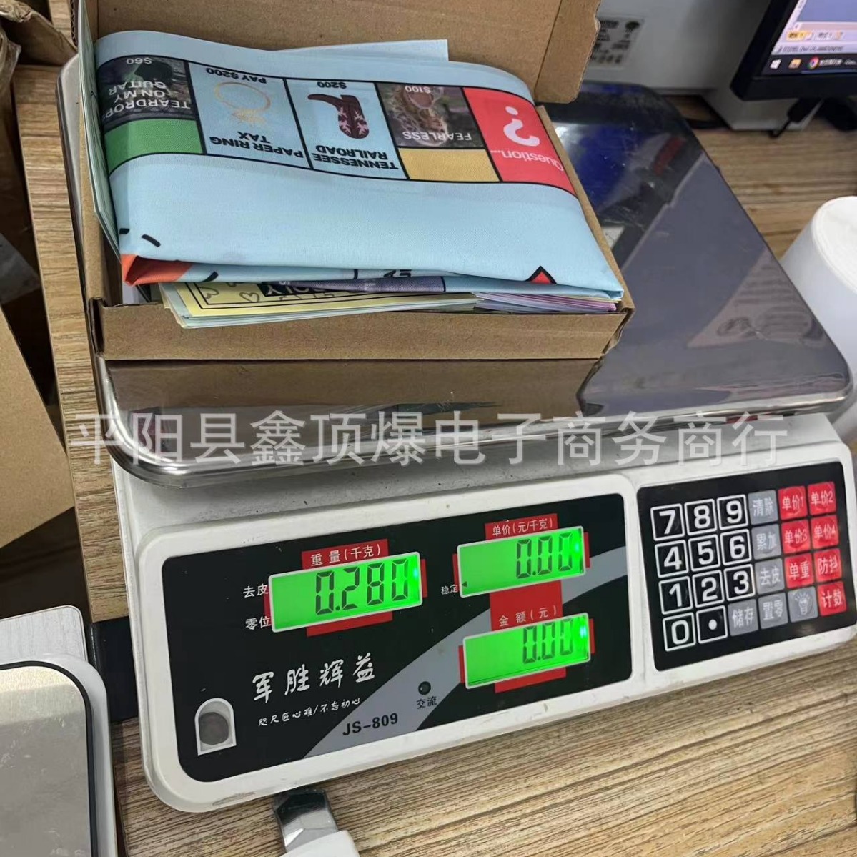 2024 nuevos juegos de mesa pareja juegos de mesa pareja juegos de mesa pareja cartón accesorios