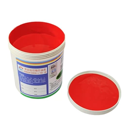 其他油墨;塑料油墨;UV油墨
