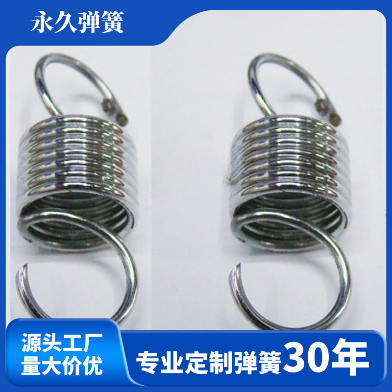 供应拉力弹簧  拉伸弹簧 拉力器弹簧  五金弹簧