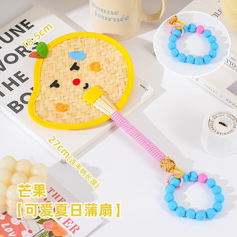 Ventilador de pu de color fresco, paja de trigo, ventilador de dopamina tejido a mano, mini ventilador de mano portátil lindo