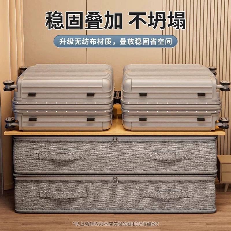 Storage bag, durable foldable cloth for home use, duvet, storage system