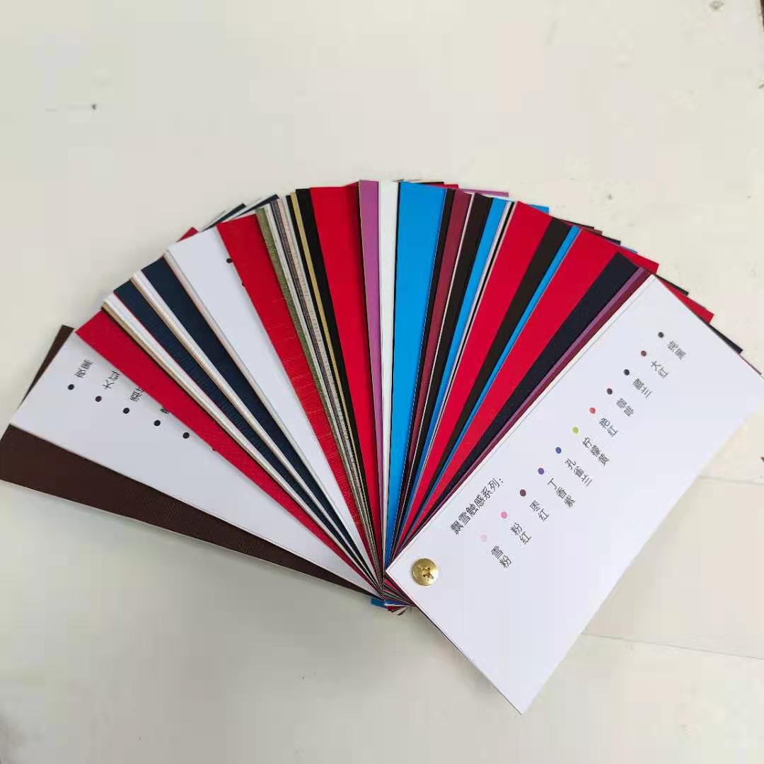 微信图片_20210330155337