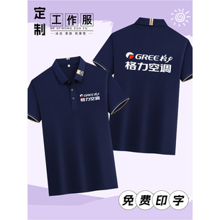 ���b���z�����는��a���¿��{�����ۺ��b�������������¿�