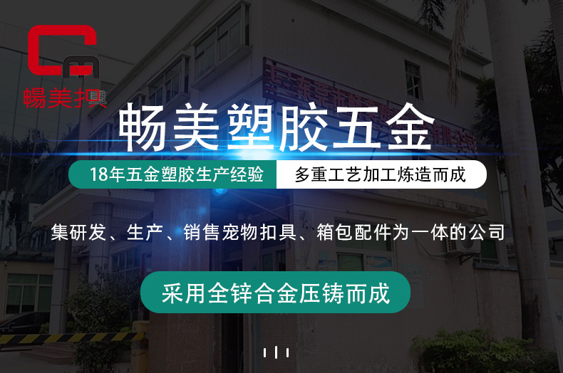 详情页2_01.jpg