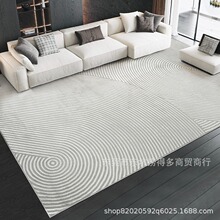 ��������ʽ������ɫ��̺�����ִ���Լ���Ҹ߼��Ҵ�ɫ�輸����̺��