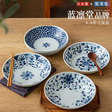 �ձ��M���{�C�ÈA�P�մɲ˱P��������P�ҳ��˱P���²��մɱP