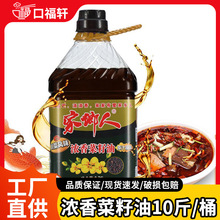 ��Ͱ���������3/5/10��ե�������r����ե����ʳ���Ͱ��]�������l