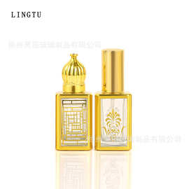 镀金方形香水瓶15ml电镀精油瓶玻璃喷雾分装瓶奢华土豪风玻璃瓶空
