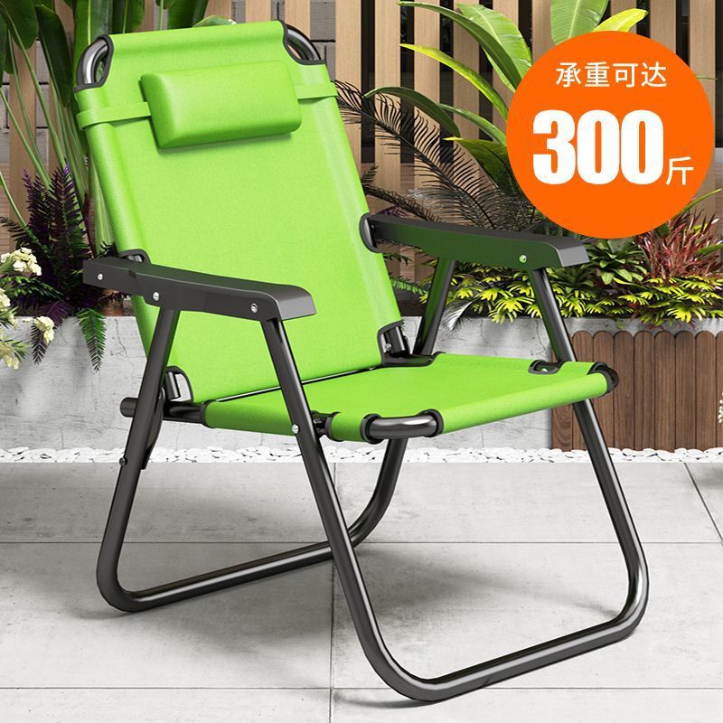 Ultra-light portable leisure chair outdoor foldable chair camping lounge chair beach fishing stool picnic camping backrest chair