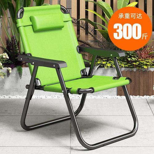 Ultra-light portable leisure chair outdoor foldable chair camping lounge chair beach fishing stool picnic camping backrest chair