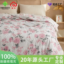 棉花被;夏凉被;三件套