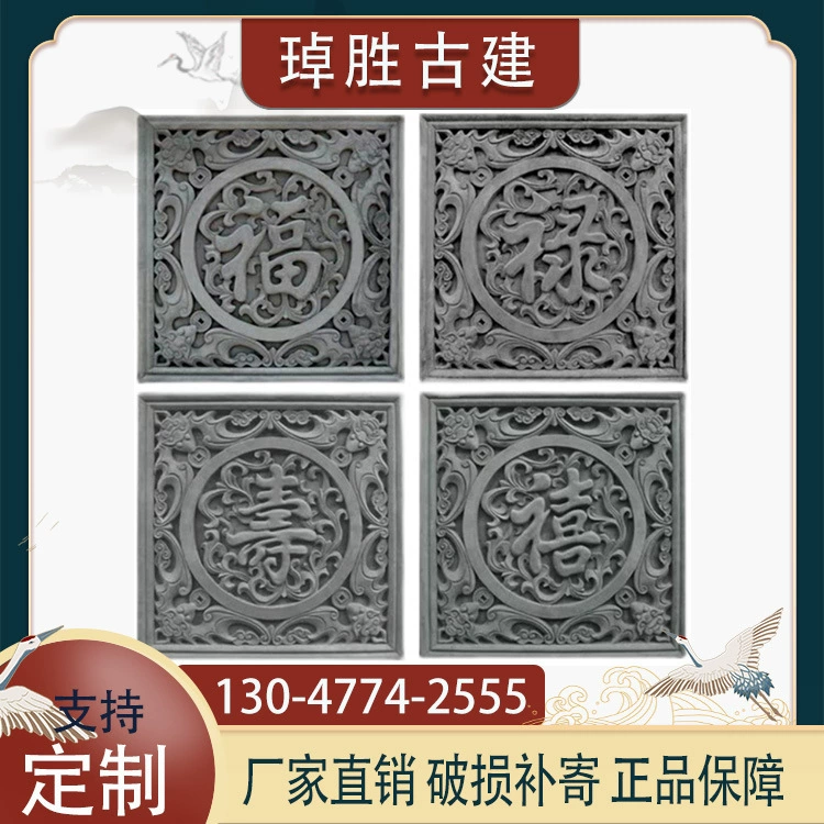 Древнее здание напольная плитка сад Пейзаж Двор напольная плитка мощение зеленый кирпич мощение пола кирпич античный квадратный кирпич поставка завода