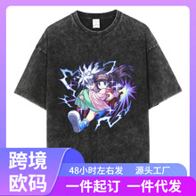 ���羳�W�a��Berserk���L�������g�ؑ��ձ������͹�ˮϴ����T����