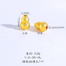 ��������ɫ�ŷ�ɳ�𽛵��N�y���С�����������diy������J