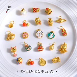 ɳ���������ִ���Ʒ�ò���ɫ��Ů�һ��{�����̽�F�����D�\