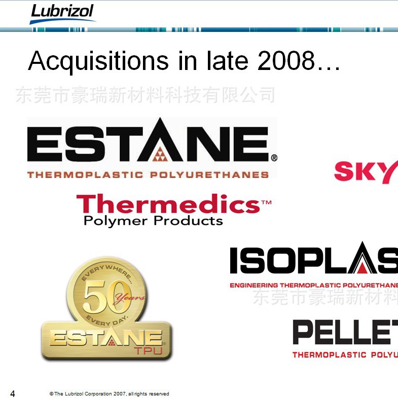 路博润TPU 58863 黑色雾面，亮面线材专用TPU