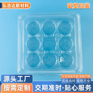 ���ܰ��b���c������Сؐ���b�оſ׾Ōm����b�и�͸pet�з��z��