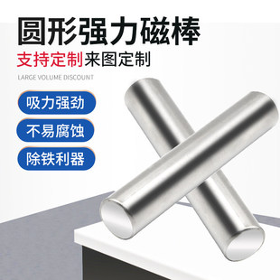 ���F���������F���F�Ű��Fм�͸ߜ���ĥ�p����ʰ��A���Ű�