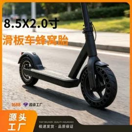 摩托车通用件;摩托车把套;转向灯、角灯