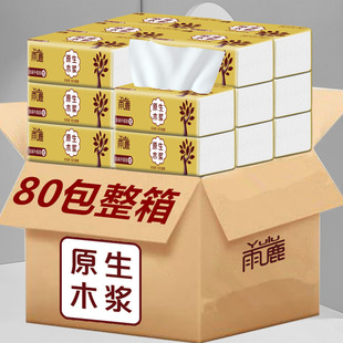 80����ͥ�b�����鼈�������l�l����С���������錍���b�ͽ������l