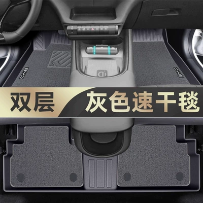 2024 Surrounding 2025 Trunk Mat – Ayaqaltılar (Kovriklər) - 21-25-dolphin-special-anti-slip-pattern-tpe-double-layer-gray-tpe-foot-pad-quick-drying-blanket