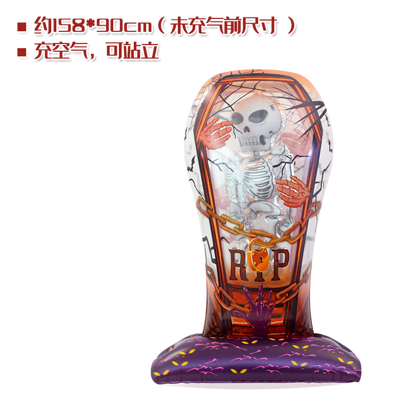 En stock accesorios de decoración de Halloween juguete globo 4D pie bruja árbol muerto forma de calabaza globo de dibujos animados de gran tamaño