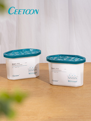 CEETOON除濕盒除濕劑防潮防黴幹燥劑室內衣櫃除濕袋吸回南天吸潮
